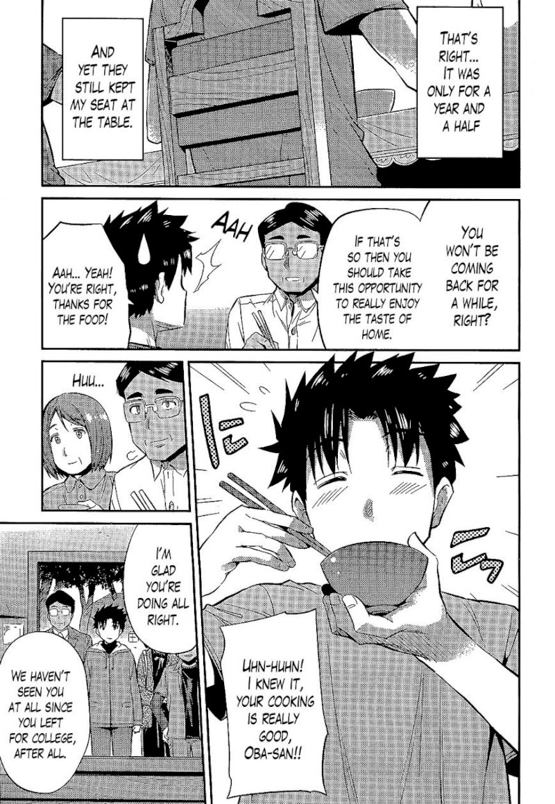 Risou no Himo Seikatsu - Chapter 2 [photo 17] - MangaPorn