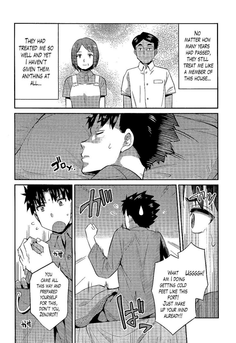 Risou no Himo Seikatsu - Chapter 2 [photo 20] - MangaPorn