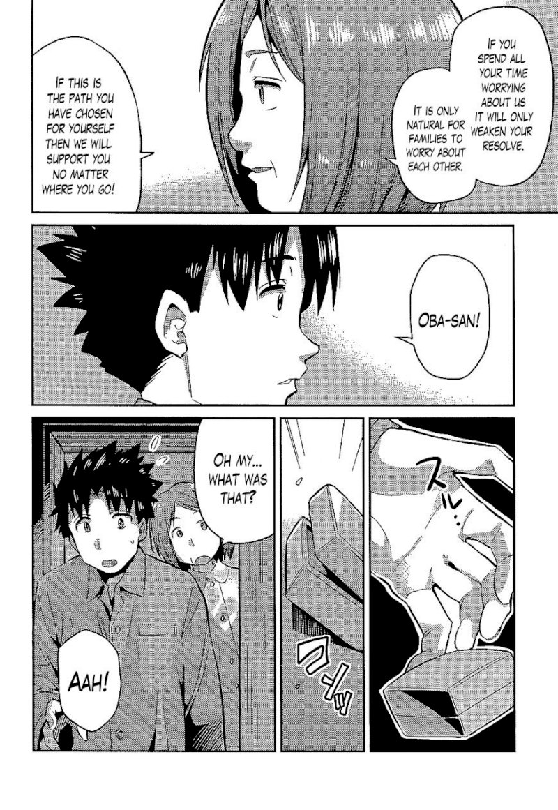 Risou no Himo Seikatsu - Chapter 2 [photo 24] - MangaPorn