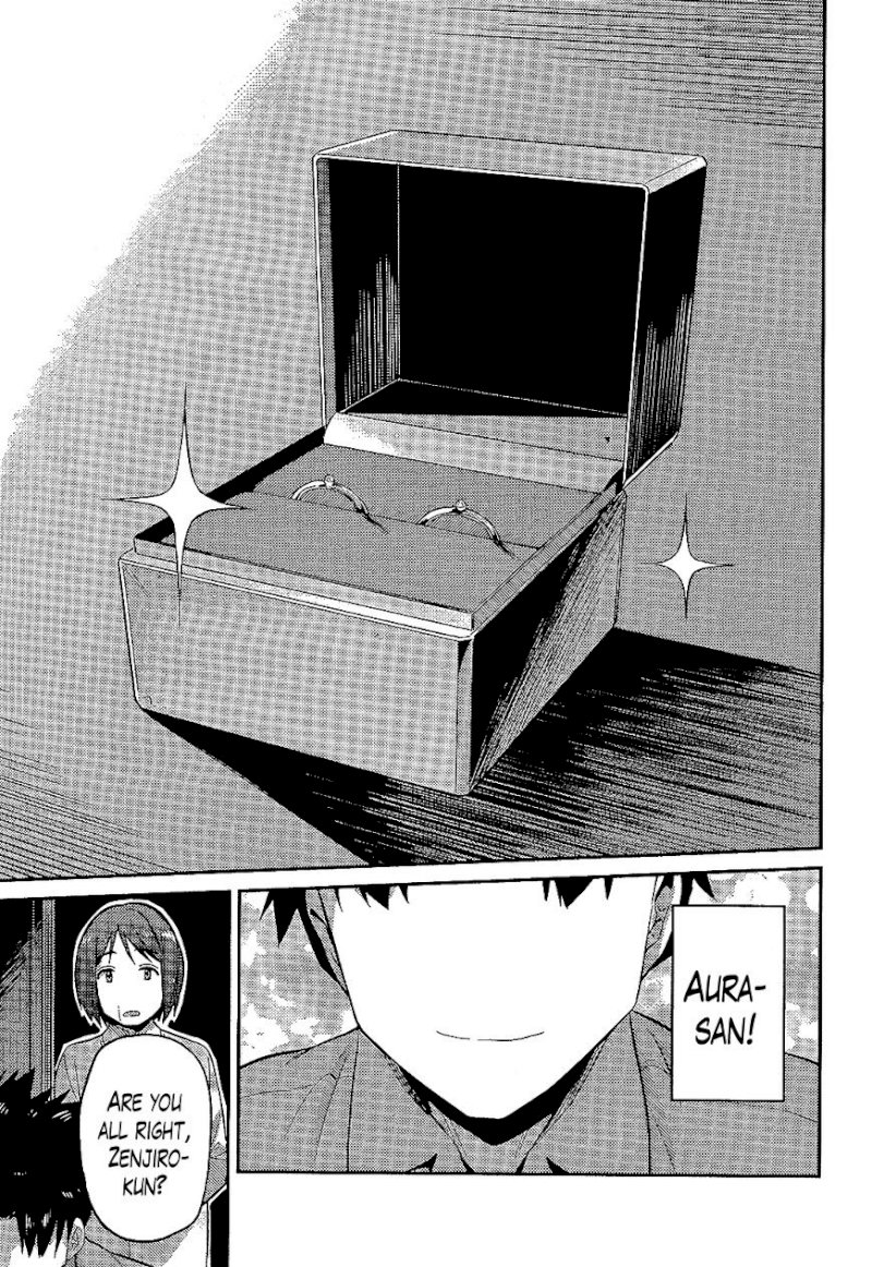 Risou no Himo Seikatsu - Chapter 2 [photo 25] - MangaPorn