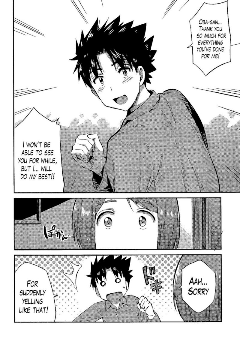 Risou no Himo Seikatsu - Chapter 2 [photo 26] - MangaPorn