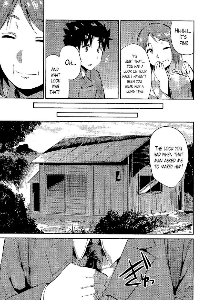 Risou no Himo Seikatsu - Chapter 2 [photo 27] - MangaPorn