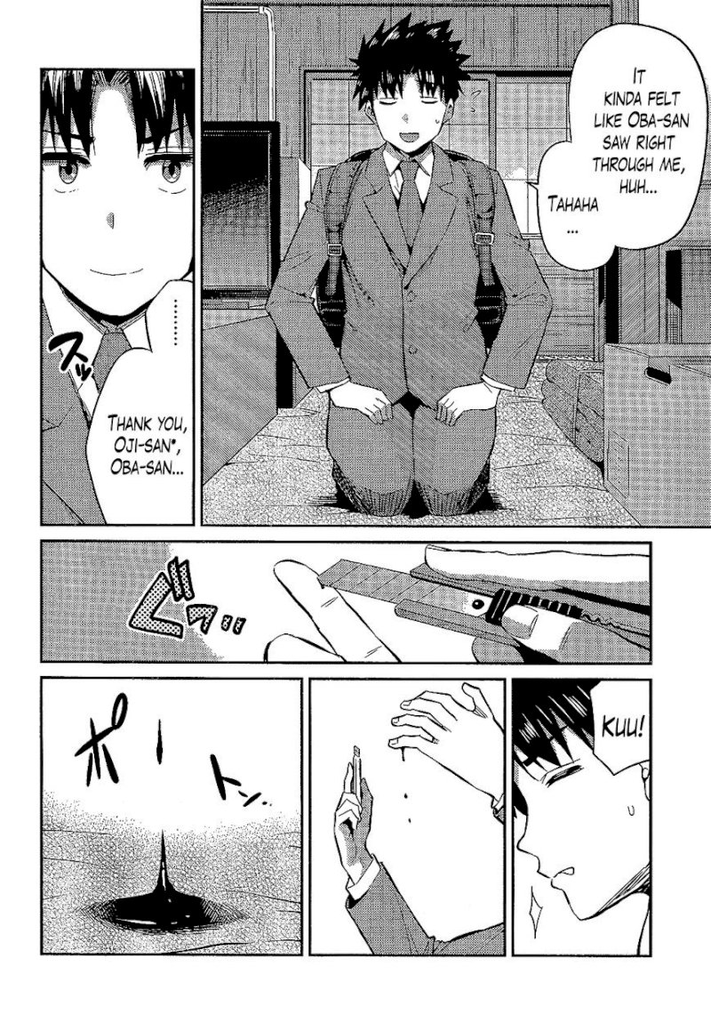 Risou no Himo Seikatsu - Chapter 2 [photo 28] - MangaPorn