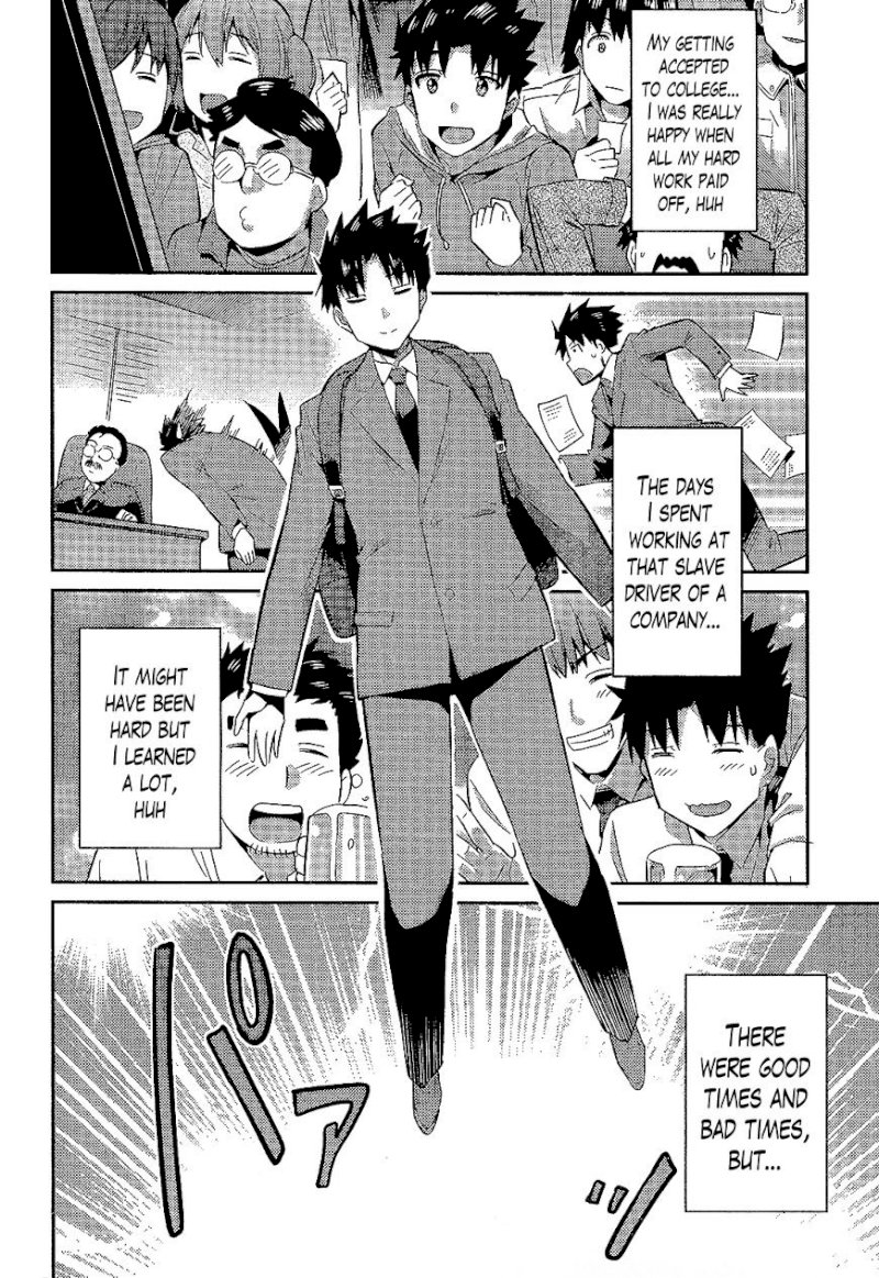 Risou no Himo Seikatsu - Chapter 2 [photo 31] - MangaPorn