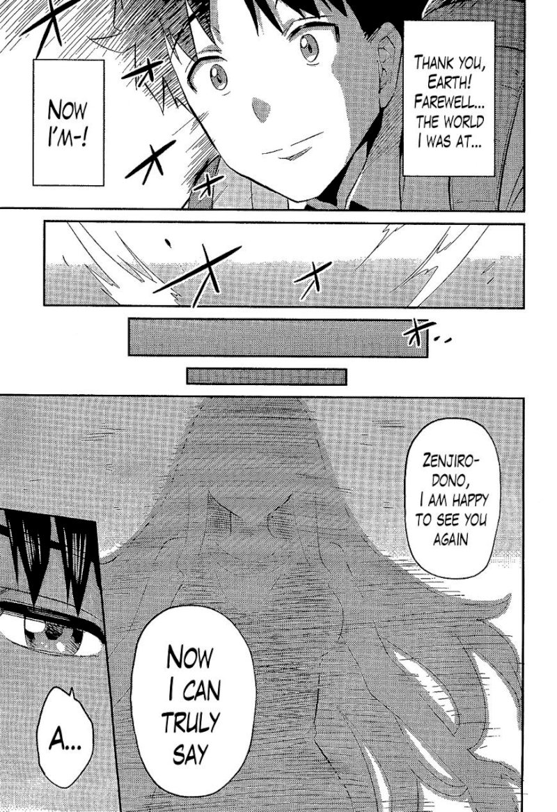 Risou no Himo Seikatsu - Chapter 2 [photo 32] - MangaPorn