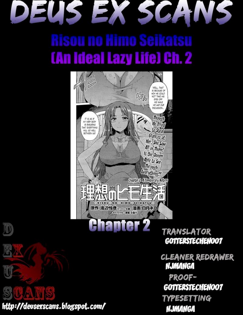 Risou no Himo Seikatsu - Chapter 2 [photo 35] - MangaPorn