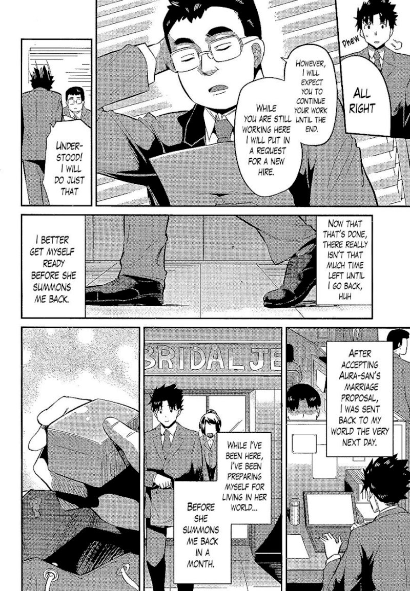 Risou no Himo Seikatsu - Chapter 2 [photo 6] - MangaPorn