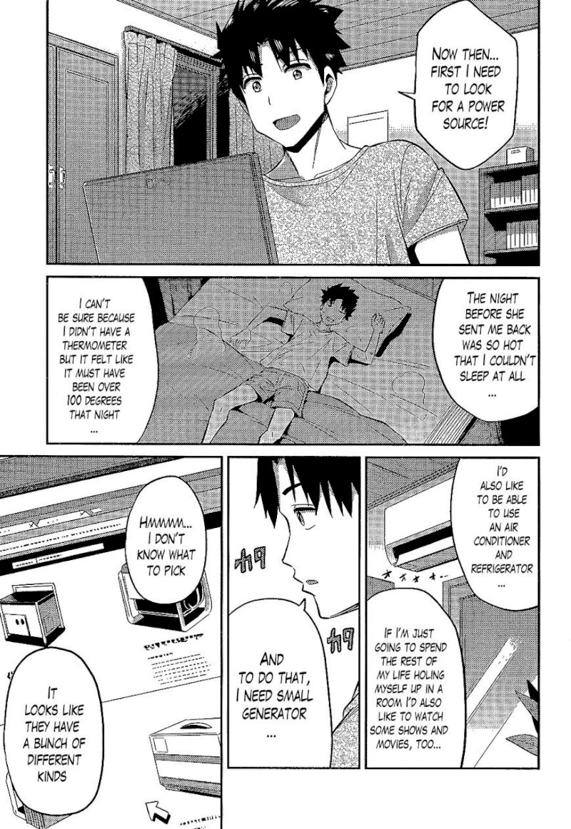 Risou no Himo Seikatsu - Chapter 2 [photo 7] - MangaPorn