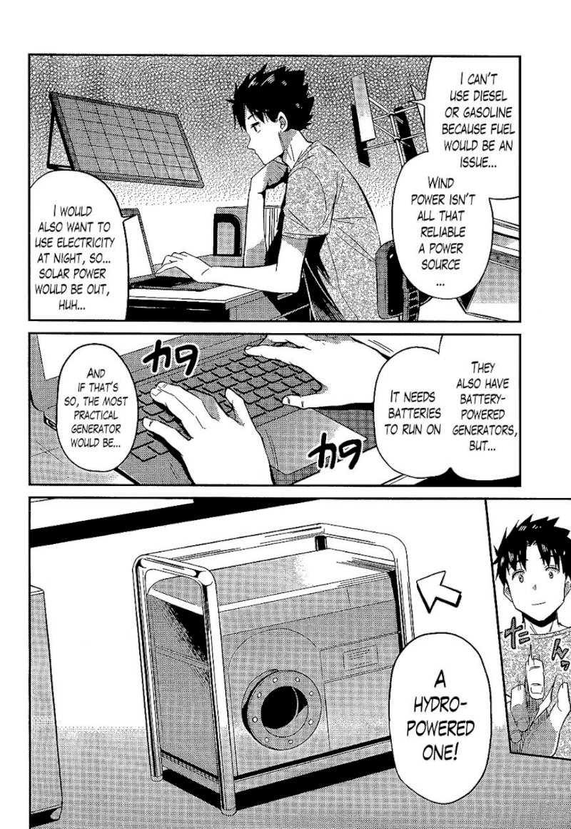 Risou no Himo Seikatsu - Chapter 2 [photo 8] - MangaPorn