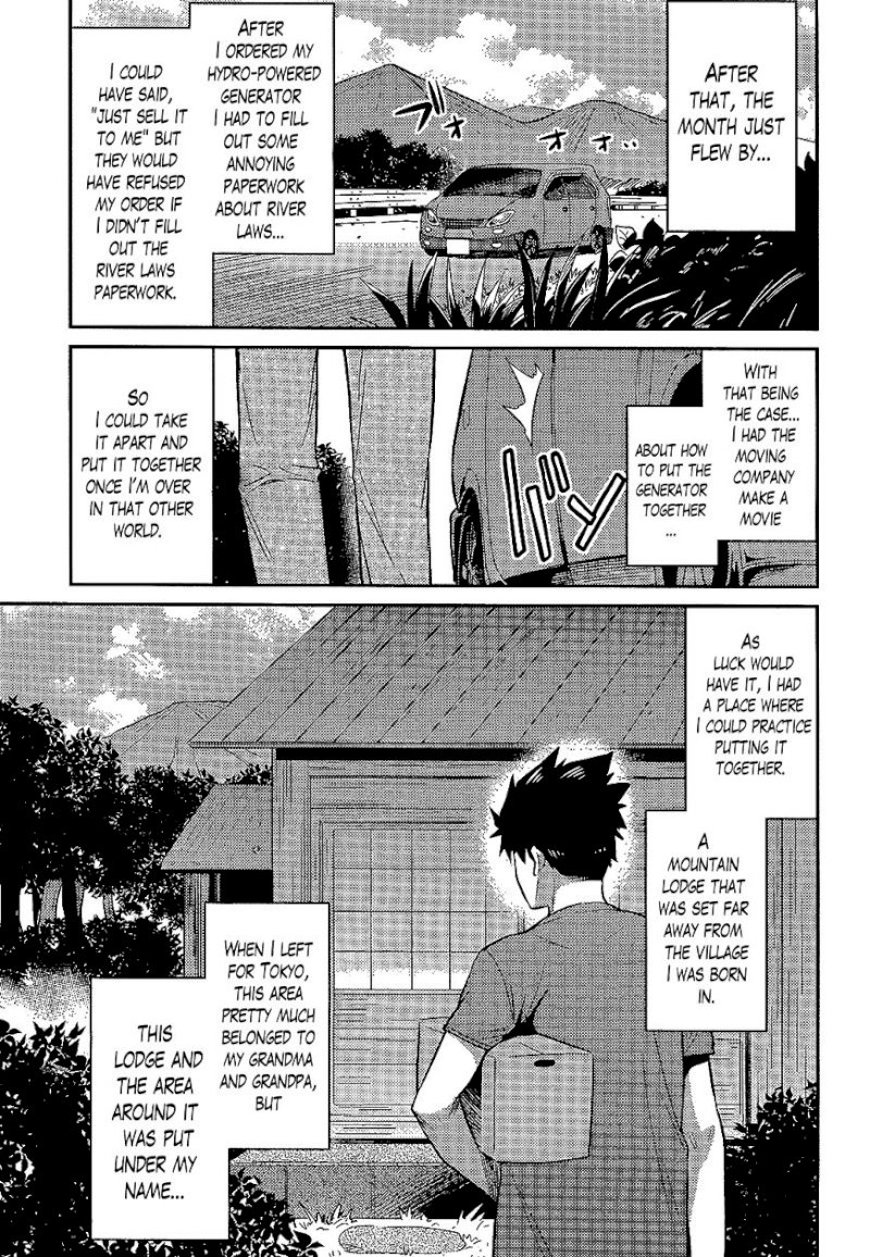 Risou no Himo Seikatsu - Chapter 2 [photo 9] - MangaPorn