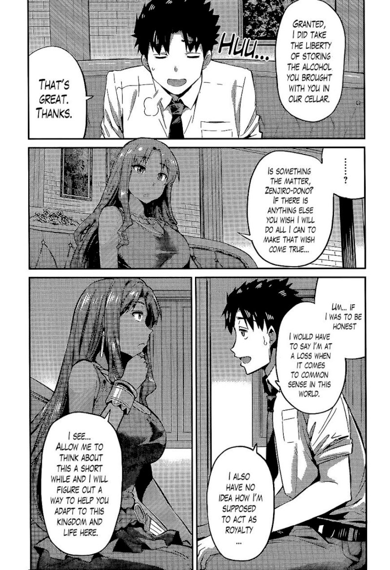 Risou no Himo Seikatsu - Chapter 3 [photo 13] - MangaPorn