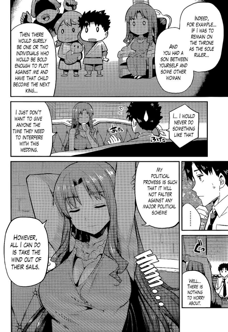 Risou no Himo Seikatsu - Chapter 3 [photo 18] - MangaPorn