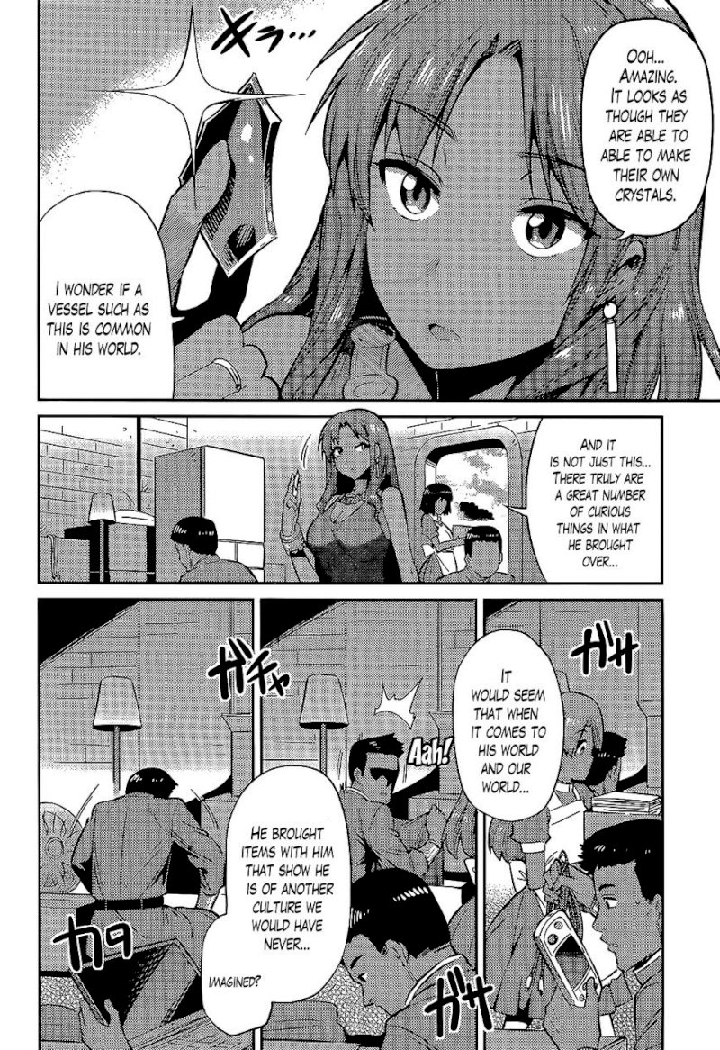 Risou no Himo Seikatsu - Chapter 3 [photo 2] - MangaPorn