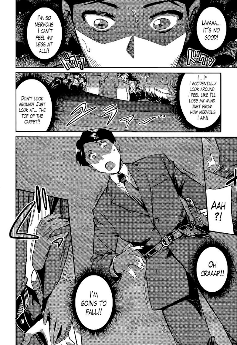 Risou no Himo Seikatsu - Chapter 3 [photo 23] - MangaPorn