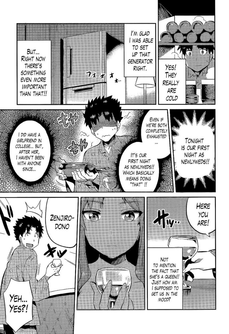 Risou no Himo Seikatsu - Chapter 3 [photo 29] - MangaPorn