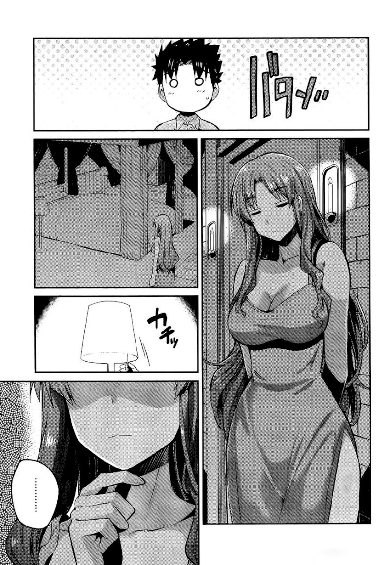 Risou no Himo Seikatsu - Chapter 4 [photo 13] - MangaPorn