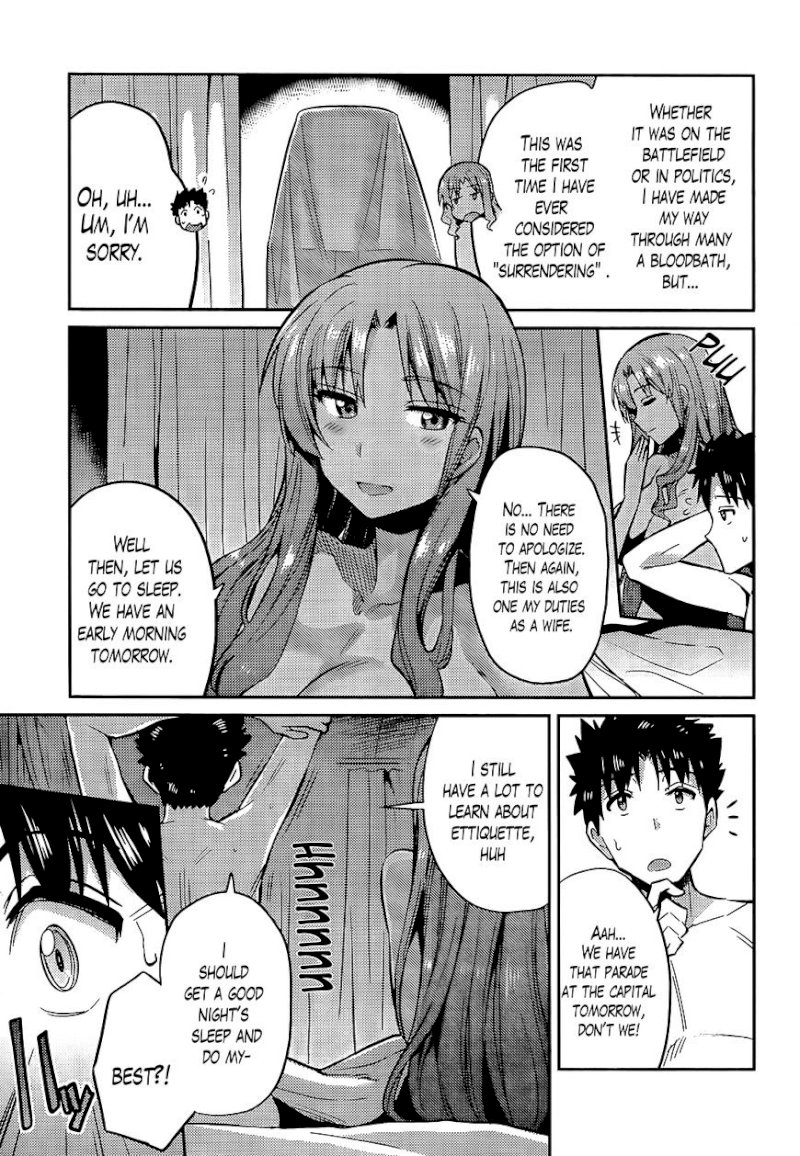 Risou no Himo Seikatsu - Chapter 4 [photo 20] - MangaPorn
