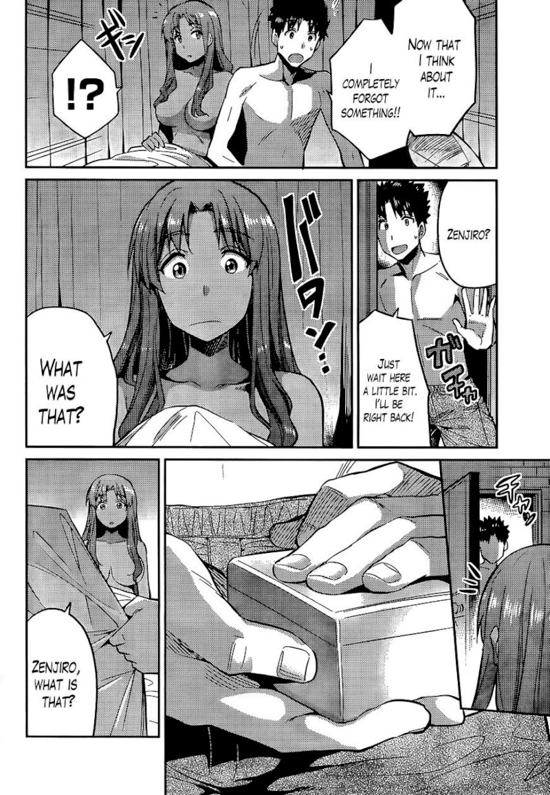 Risou no Himo Seikatsu - Chapter 4 [photo 21] - MangaPorn