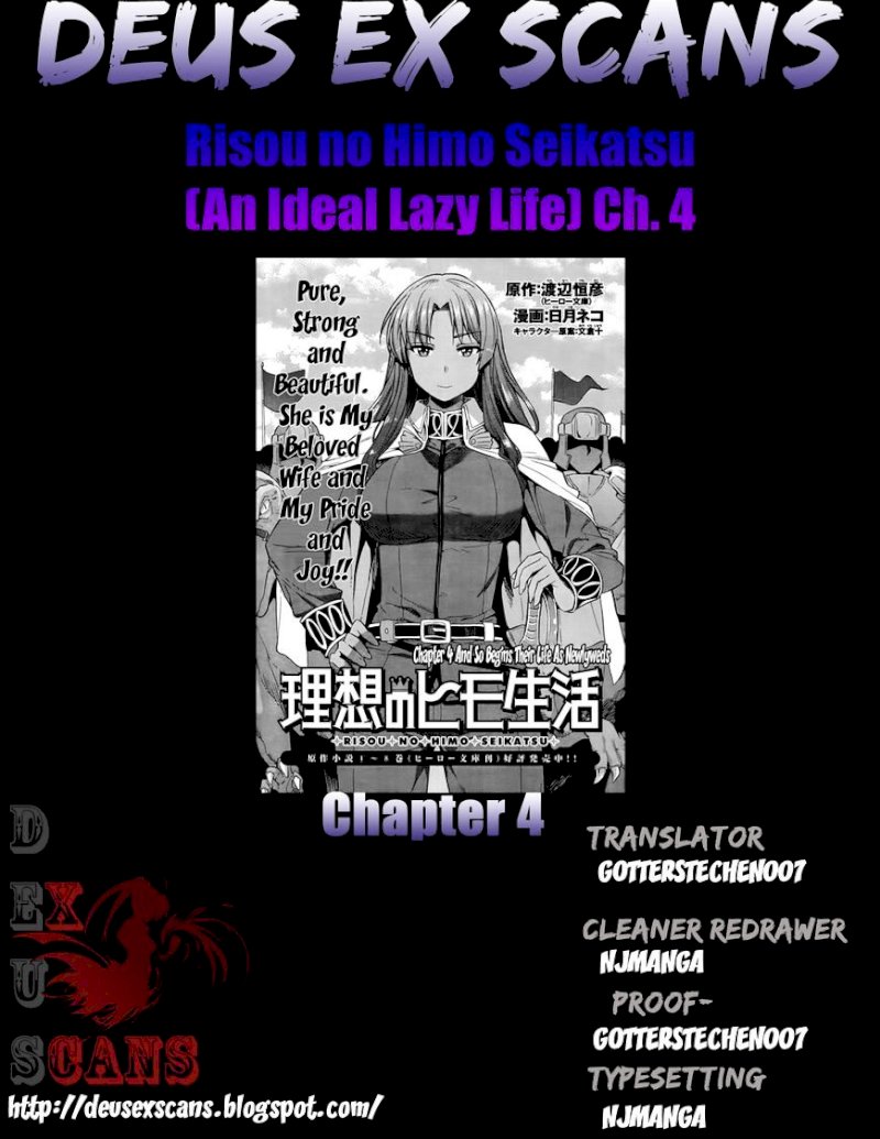 Risou no Himo Seikatsu - Chapter 4 [photo 34] - MangaPorn
