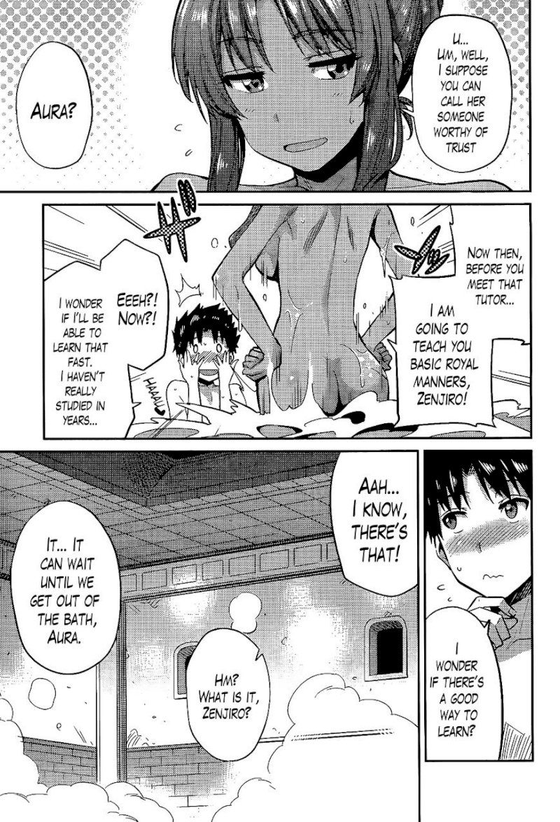 Risou no Himo Seikatsu - Chapter 5 [photo 11] - MangaPorn