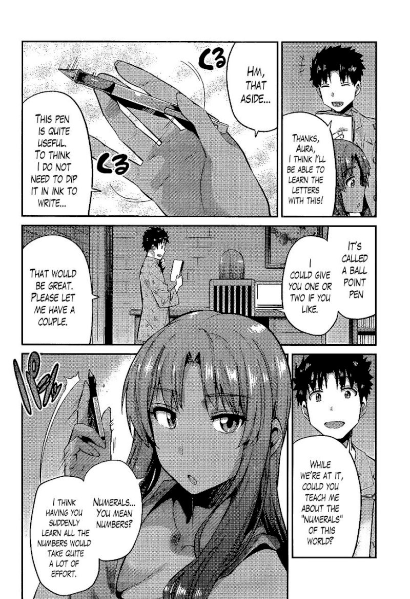 Risou no Himo Seikatsu - Chapter 5 [photo 16] - MangaPorn