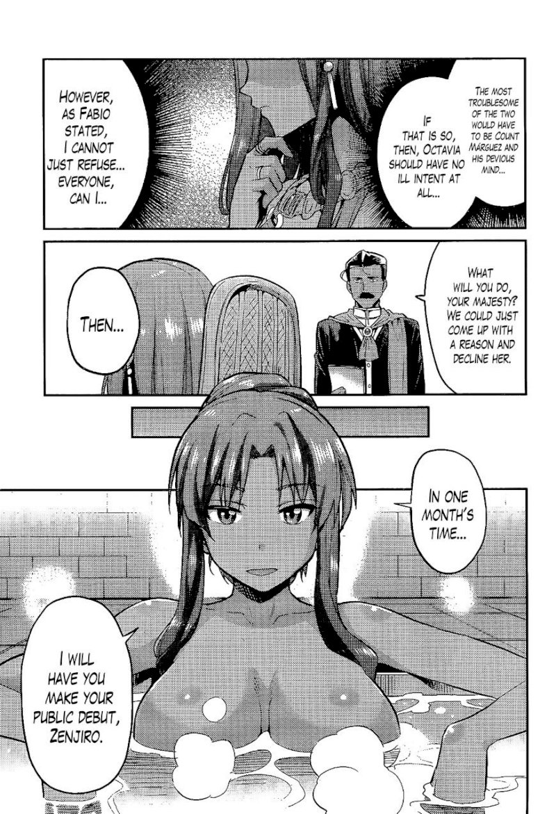 Risou no Himo Seikatsu - Chapter 5 [photo 9] - MangaPorn