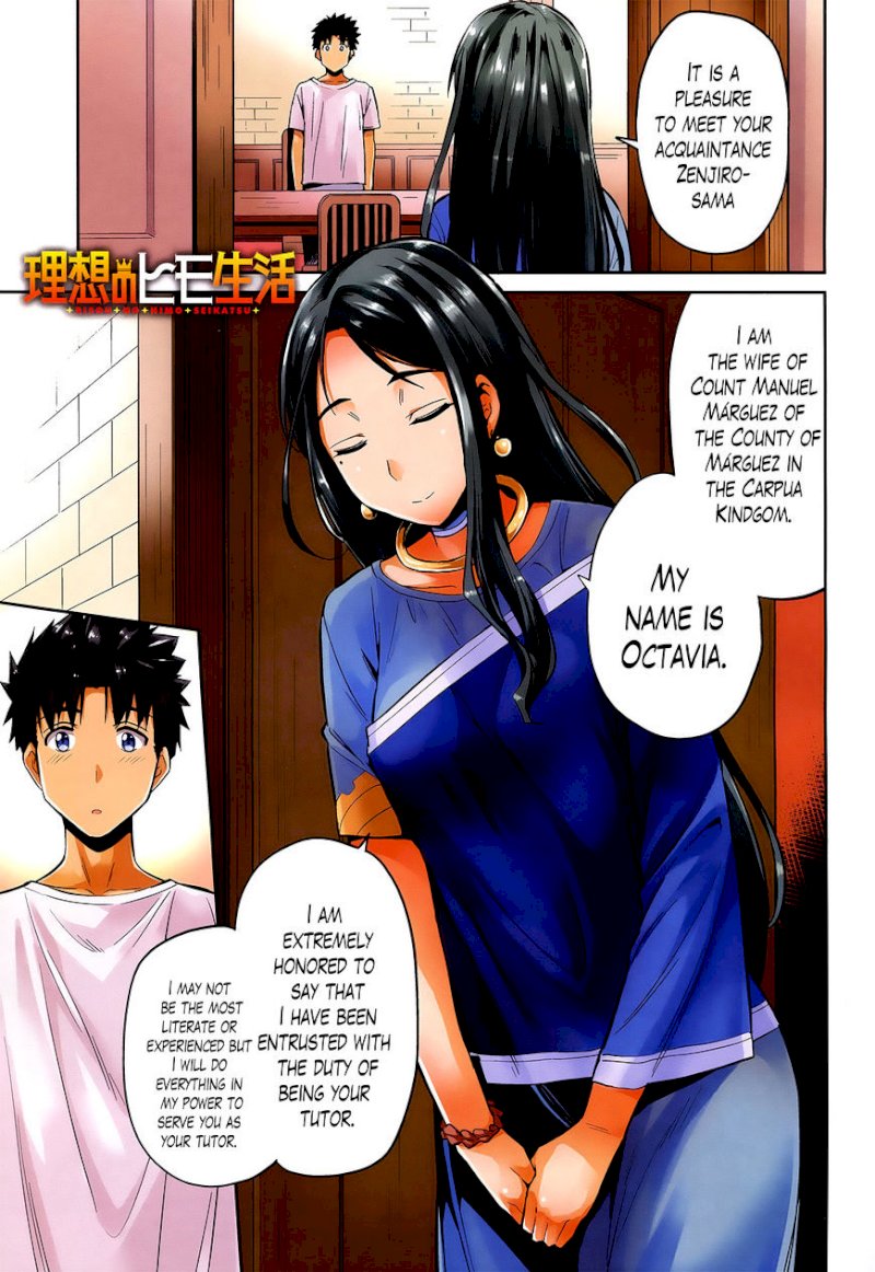 Risou no Himo Seikatsu - Chapter 6 [photo 1] - MangaPorn