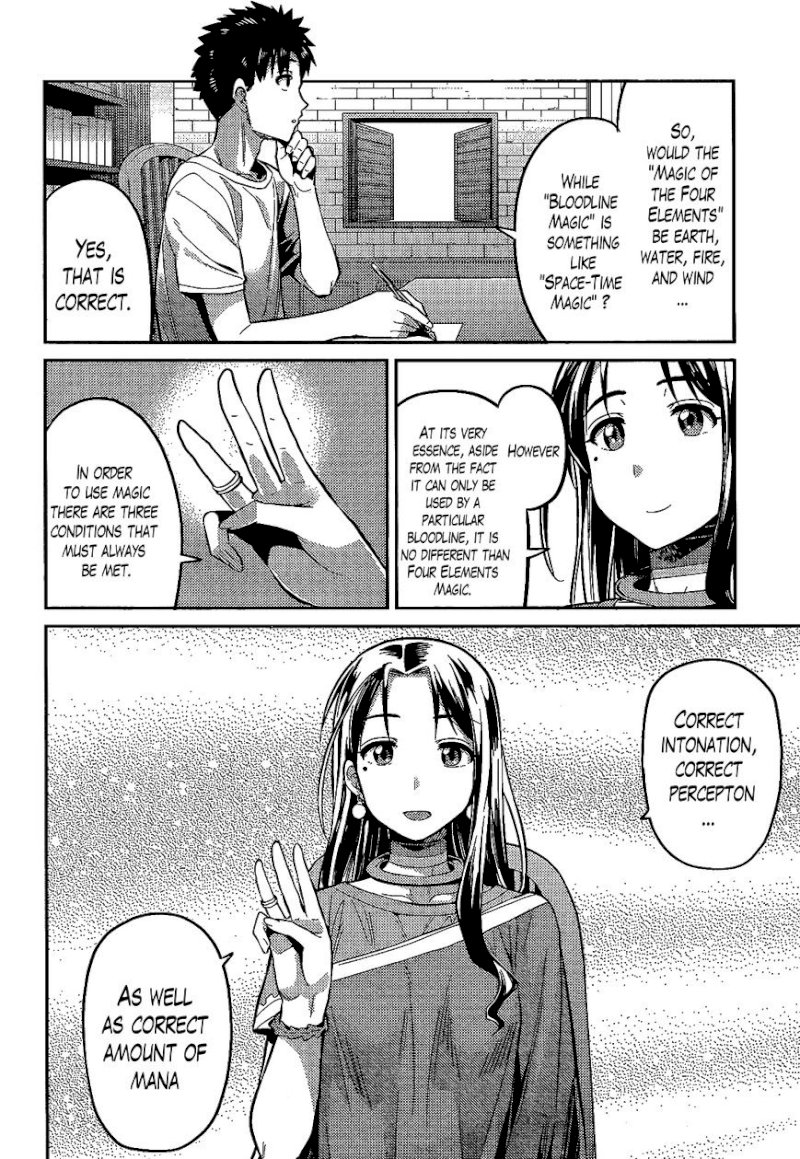 Risou no Himo Seikatsu - Chapter 6 [photo 10] - MangaPorn