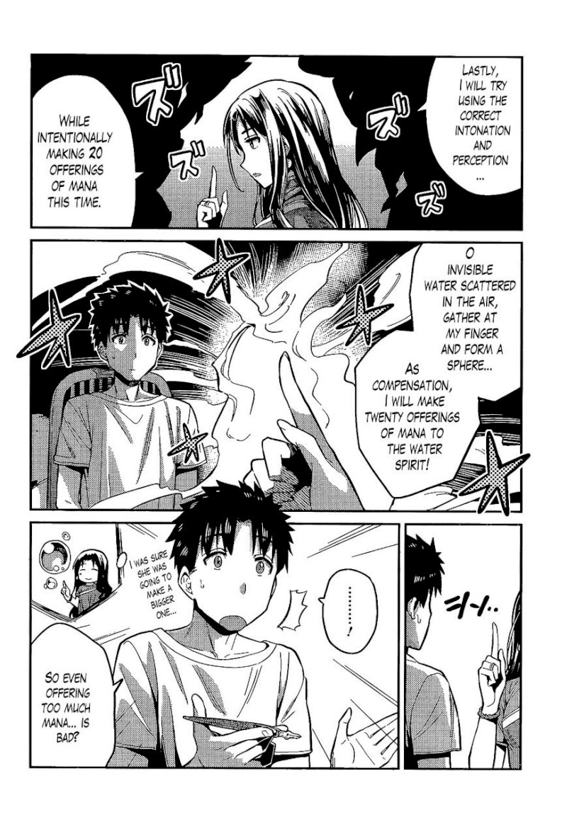 Risou no Himo Seikatsu - Chapter 6 [photo 17] - MangaPorn