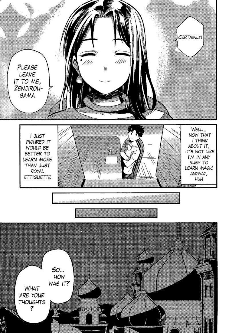 Risou no Himo Seikatsu - Chapter 6 [photo 22] - MangaPorn