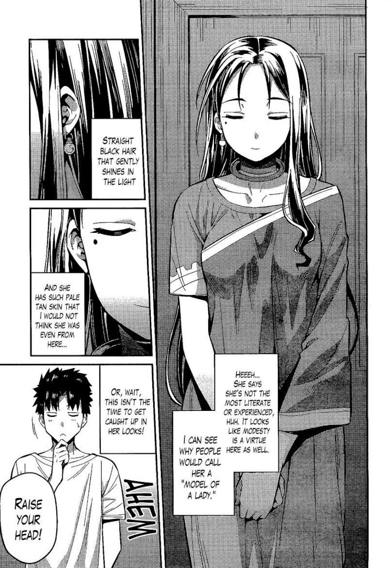 Risou no Himo Seikatsu - Chapter 6 [photo 3] - MangaPorn