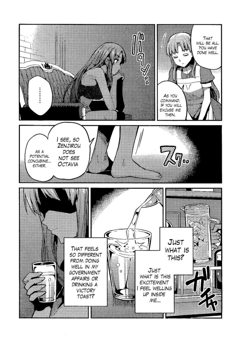 Risou no Himo Seikatsu - Chapter 6 [photo 30] - MangaPorn