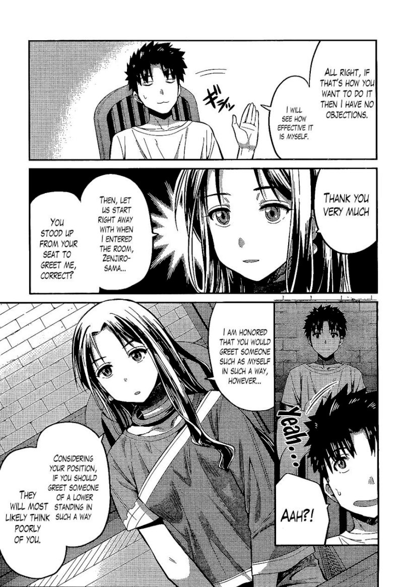 Risou no Himo Seikatsu - Chapter 6 [photo 7] - MangaPorn