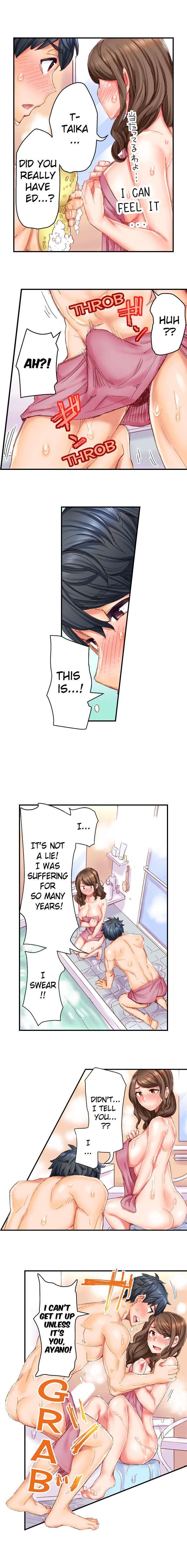 Marry Me, I’ll Fuck You Until You’re Pregnant! - Chapter 4 [photo 13] - MangaPorn