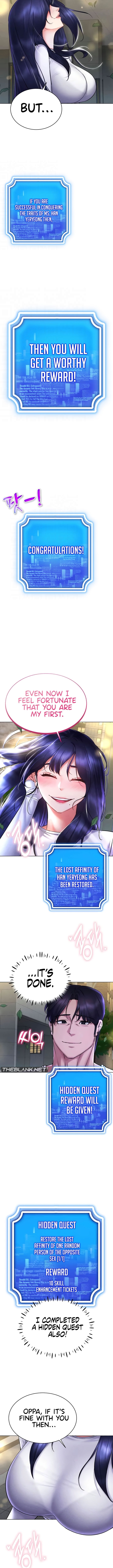 Using Eroge Abilities In Real Life - Chapter 26 [photo 13] - MangaPorn