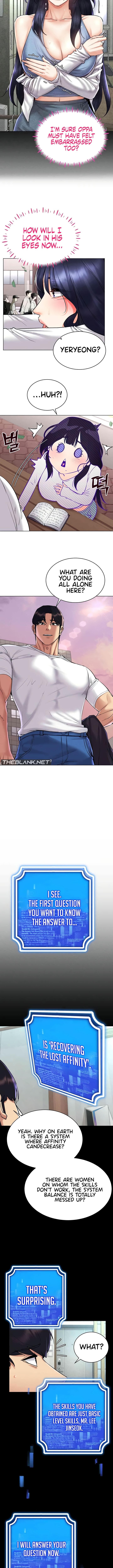 Using Eroge Abilities In Real Life - Chapter 26 [photo 6] - MangaPorn