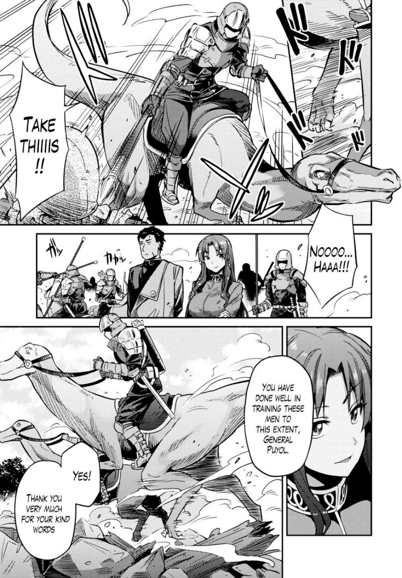 Risou no Himo Seikatsu - Chapter 7 [photo 10] - MangaPorn