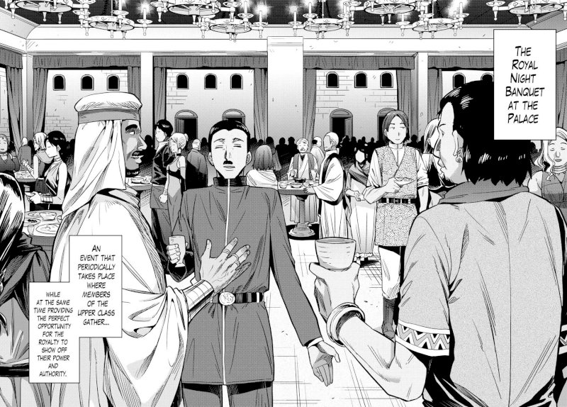 Risou no Himo Seikatsu - Chapter 7 [photo 17] - MangaPorn