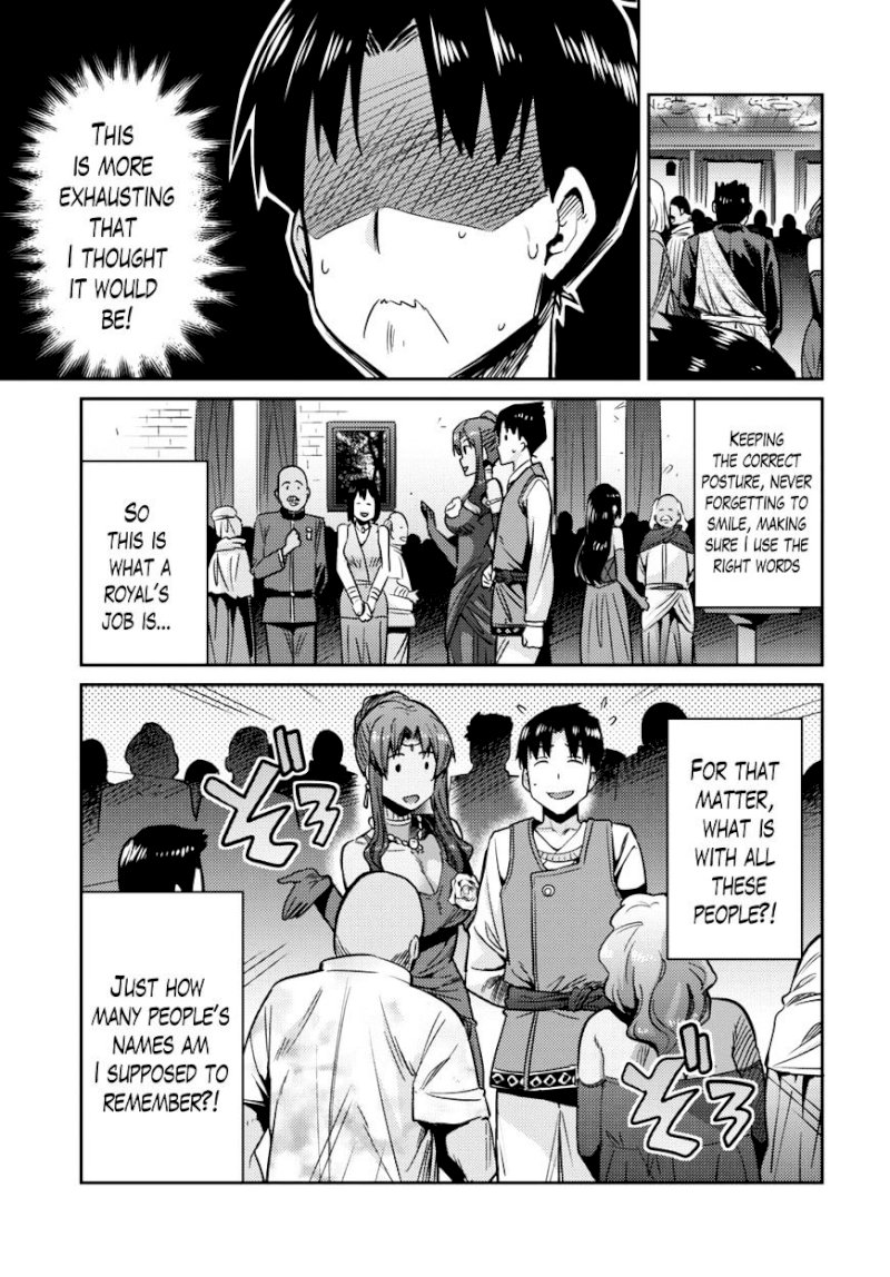 Risou no Himo Seikatsu - Chapter 7 [photo 19] - MangaPorn