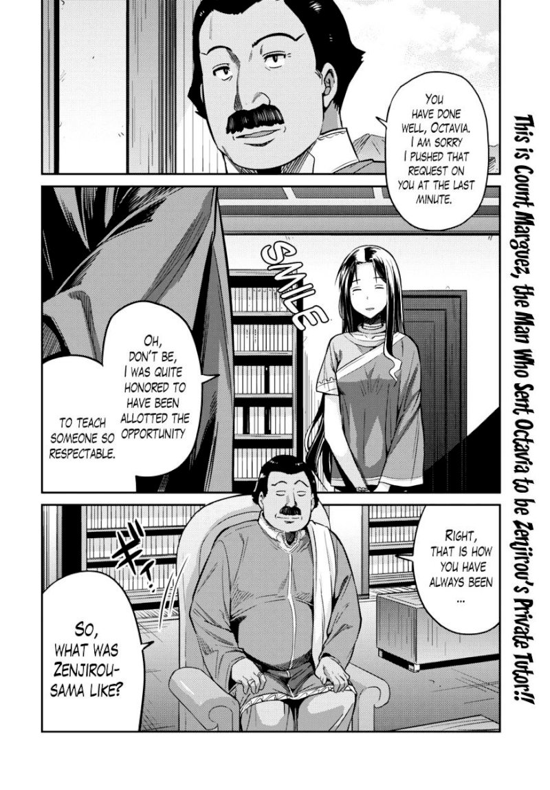 Risou no Himo Seikatsu - Chapter 7 [photo 2] - MangaPorn
