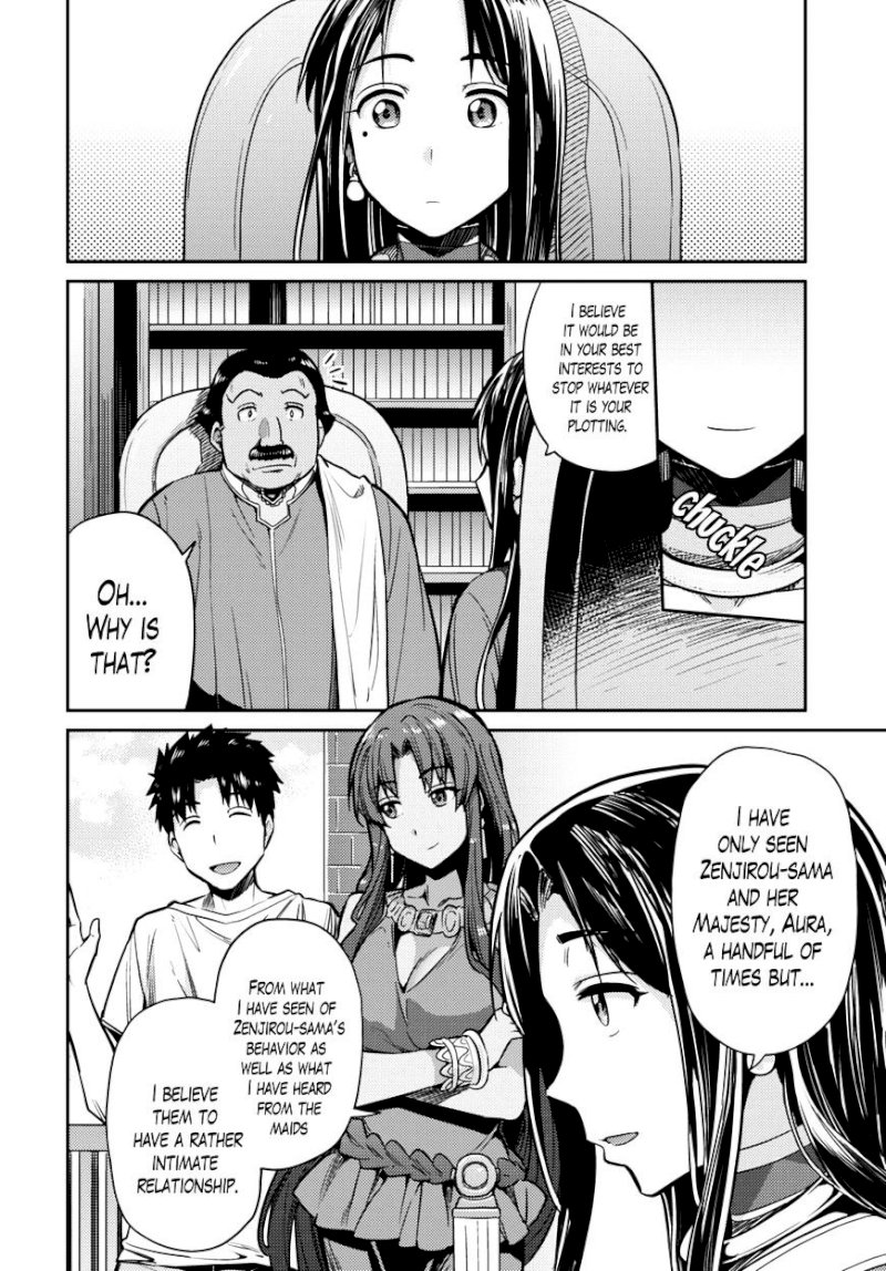 Risou no Himo Seikatsu - Chapter 7 [photo 4] - MangaPorn