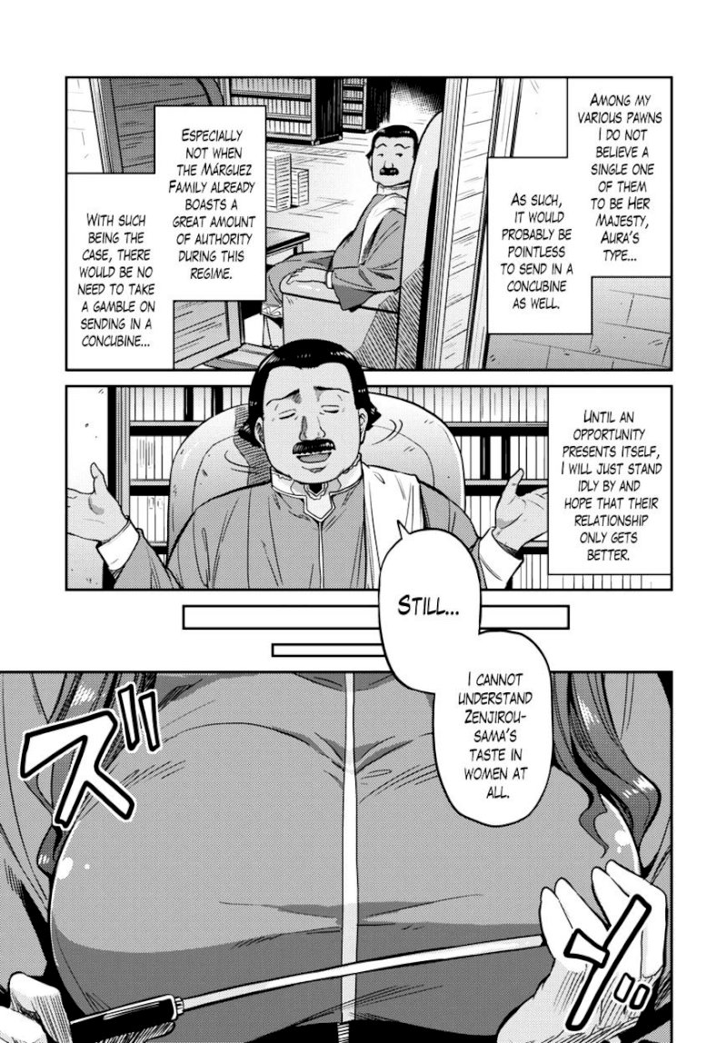 Risou no Himo Seikatsu - Chapter 7 [photo 7] - MangaPorn
