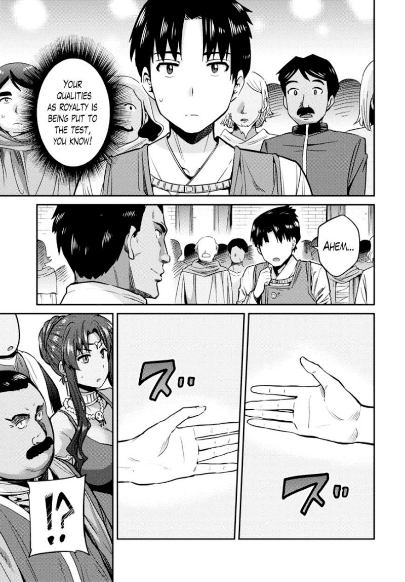 Risou no Himo Seikatsu - Chapter 8 [photo 11] - MangaPorn