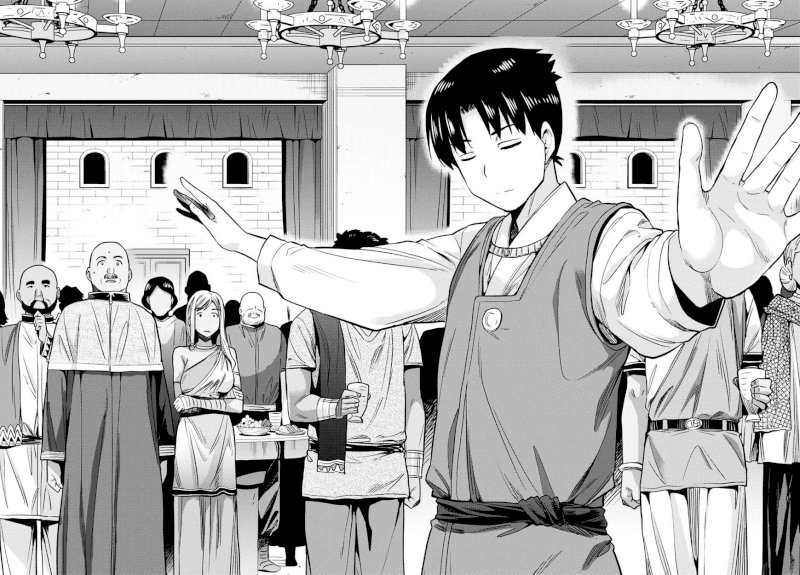 Risou no Himo Seikatsu - Chapter 8 [photo 12] - MangaPorn