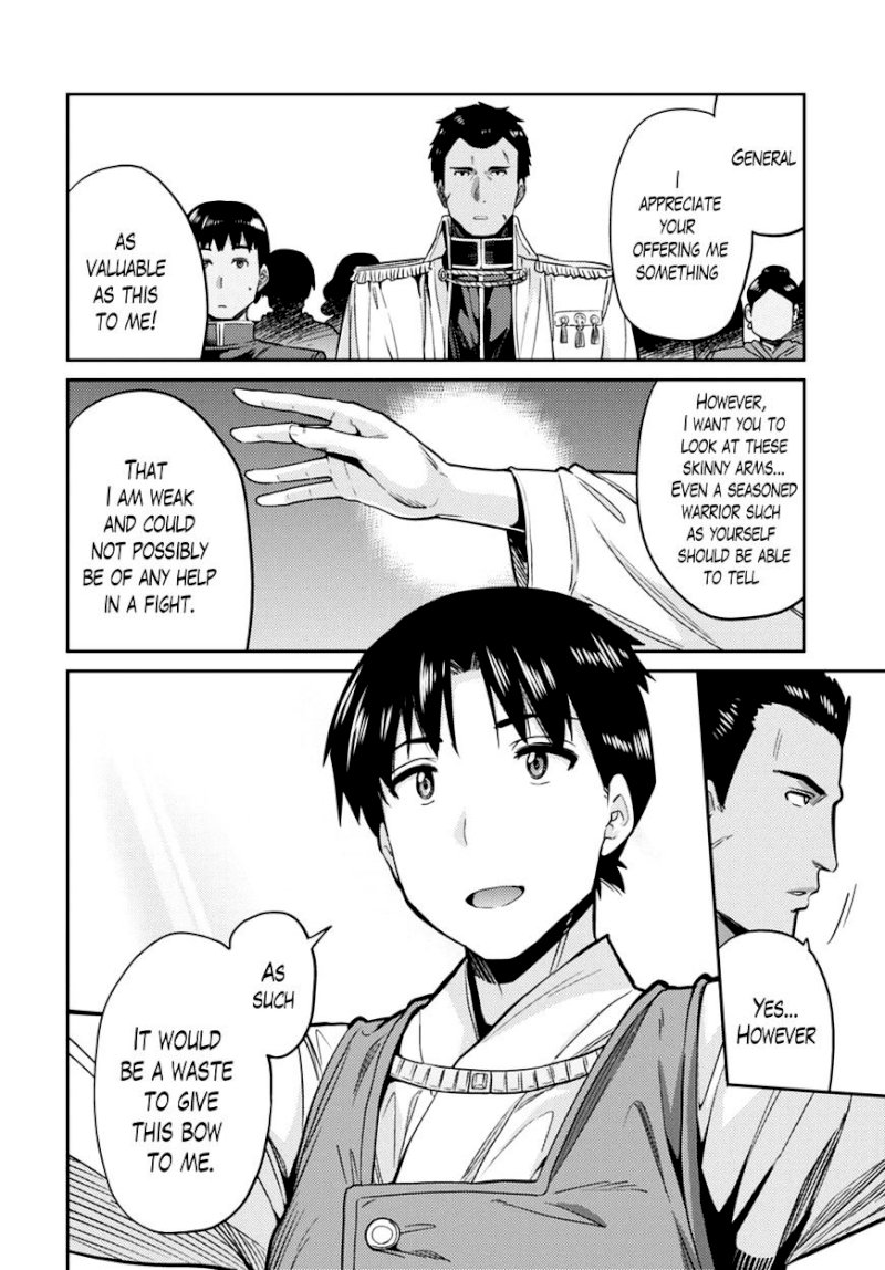 Risou no Himo Seikatsu - Chapter 8 [photo 13] - MangaPorn