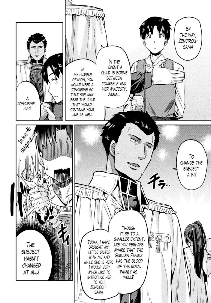 Risou no Himo Seikatsu - Chapter 8 [photo 17] - MangaPorn