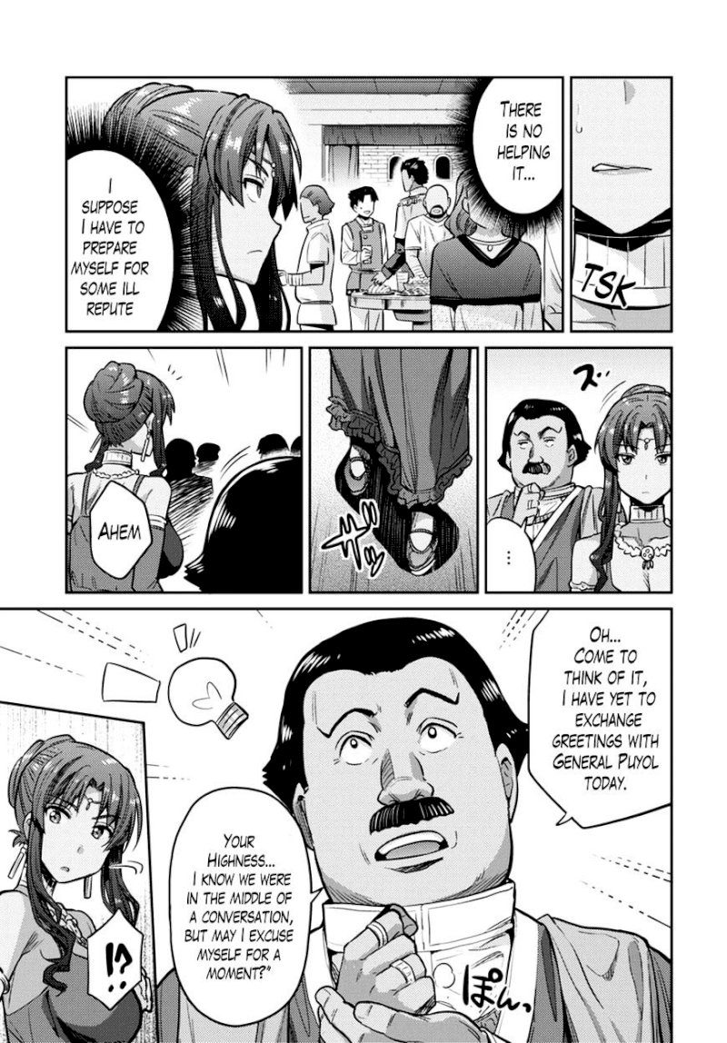 Risou no Himo Seikatsu - Chapter 8 [photo 18] - MangaPorn