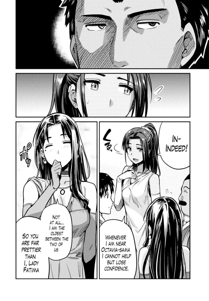 Risou no Himo Seikatsu - Chapter 8 [photo 23] - MangaPorn