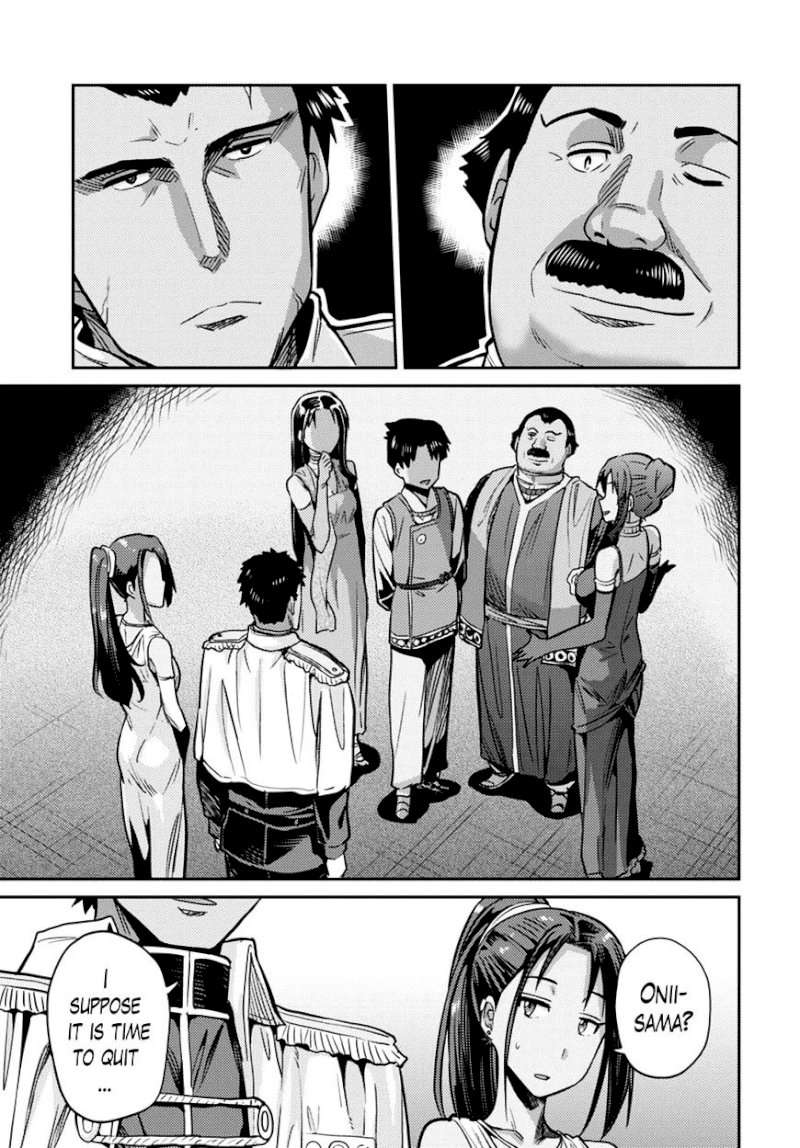 Risou no Himo Seikatsu - Chapter 8 [photo 28] - MangaPorn