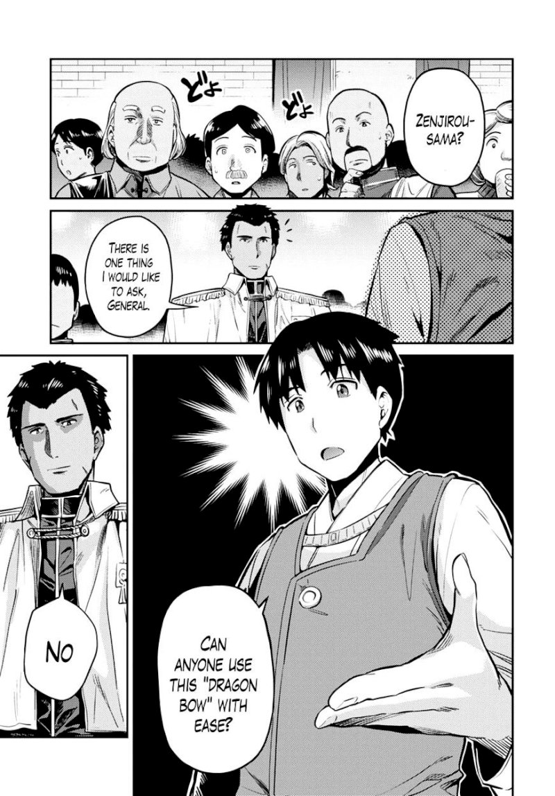 Risou no Himo Seikatsu - Chapter 8 [photo 7] - MangaPorn